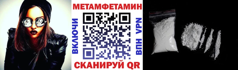 АМФ Premium omg как зайти Озёры