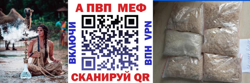 blacksprut ONION Озёры А ПВП крисы CK