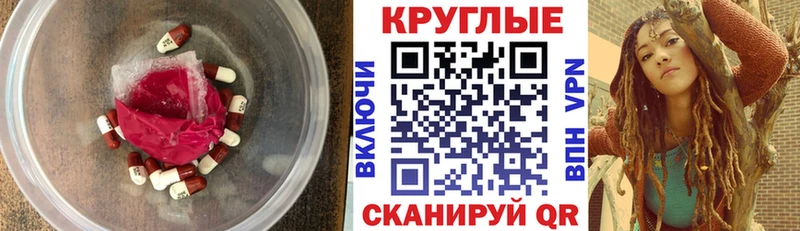 магазин    Озёры  Ecstasy бентли 