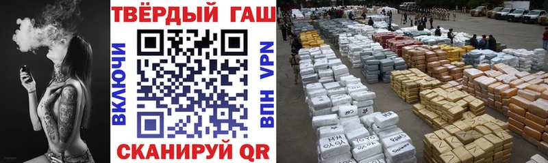 ГАШ Изолятор  Озёры 