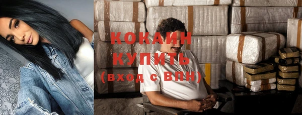 прущая мука Вязники