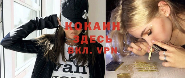 apvp Аркадак