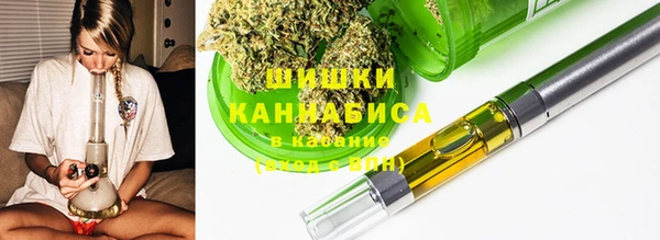 ALPHA PVP Армянск