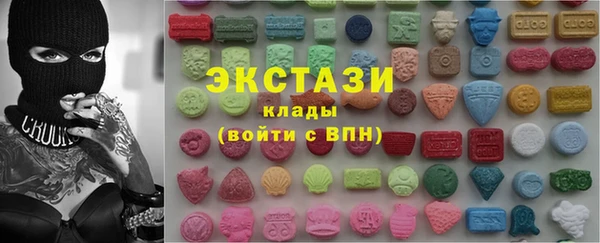 бутират Ельня