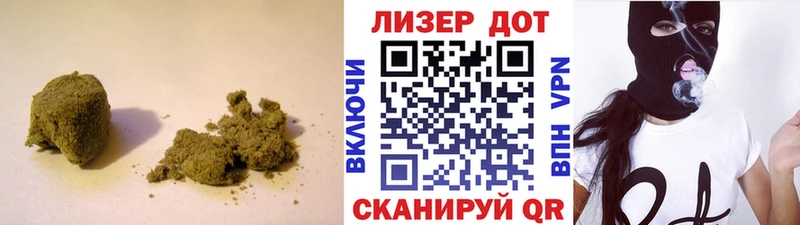 хочу   Озёры  ЛСД экстази ecstasy 